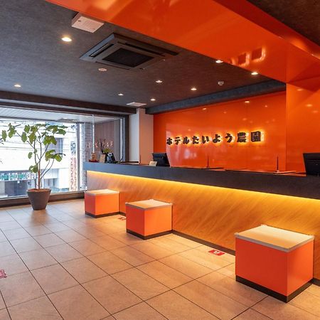מטסויאמה Hotel Taiyo Noen Nibancho מראה חיצוני תמונה