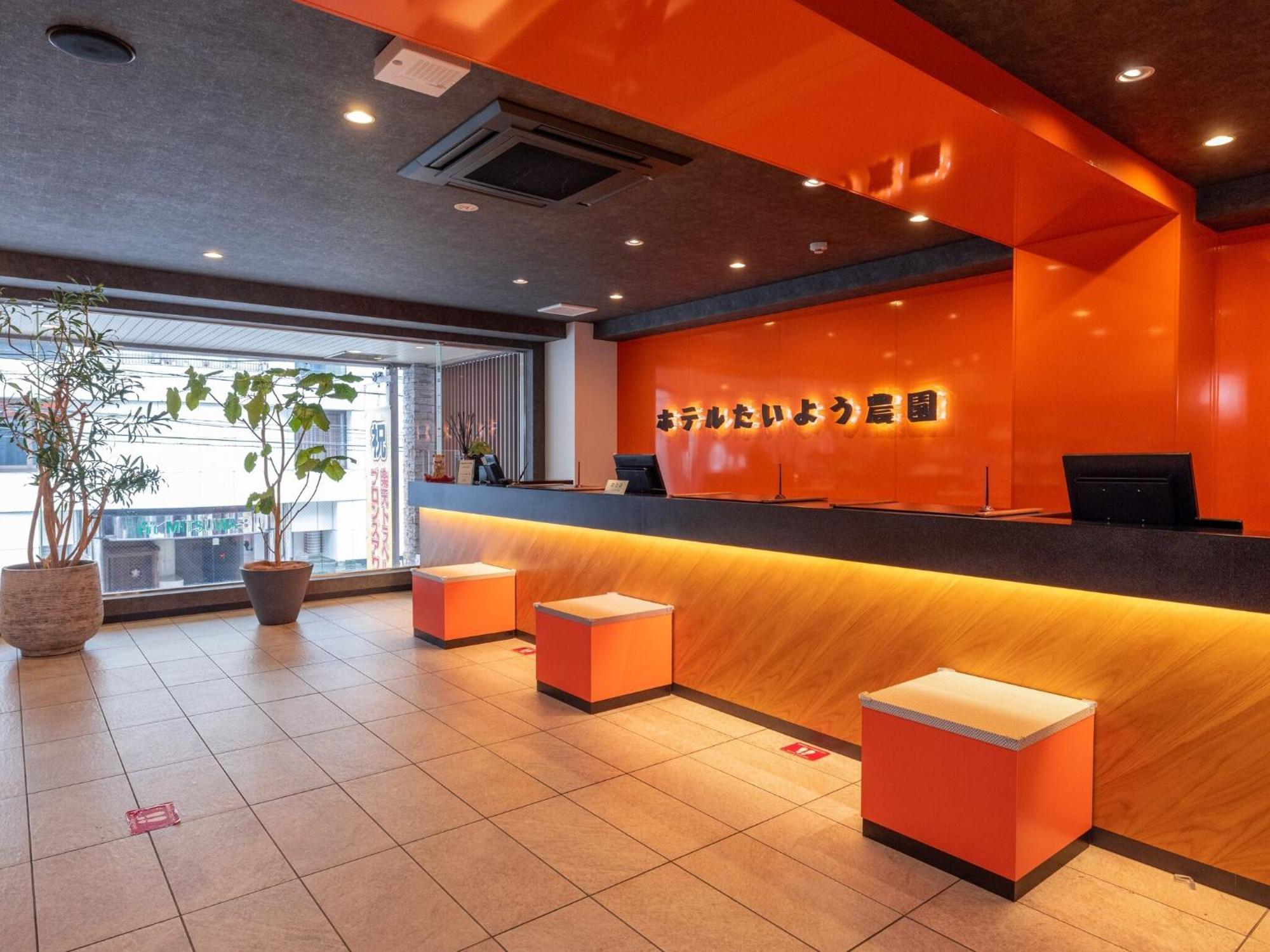 מטסויאמה Hotel Taiyo Noen Nibancho מראה חיצוני תמונה
