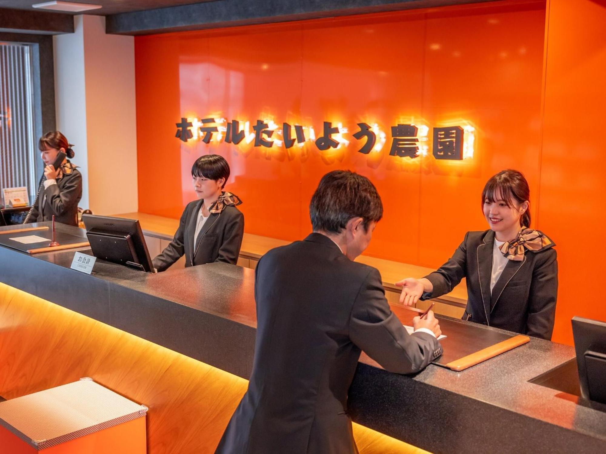 מטסויאמה Hotel Taiyo Noen Nibancho מראה חיצוני תמונה