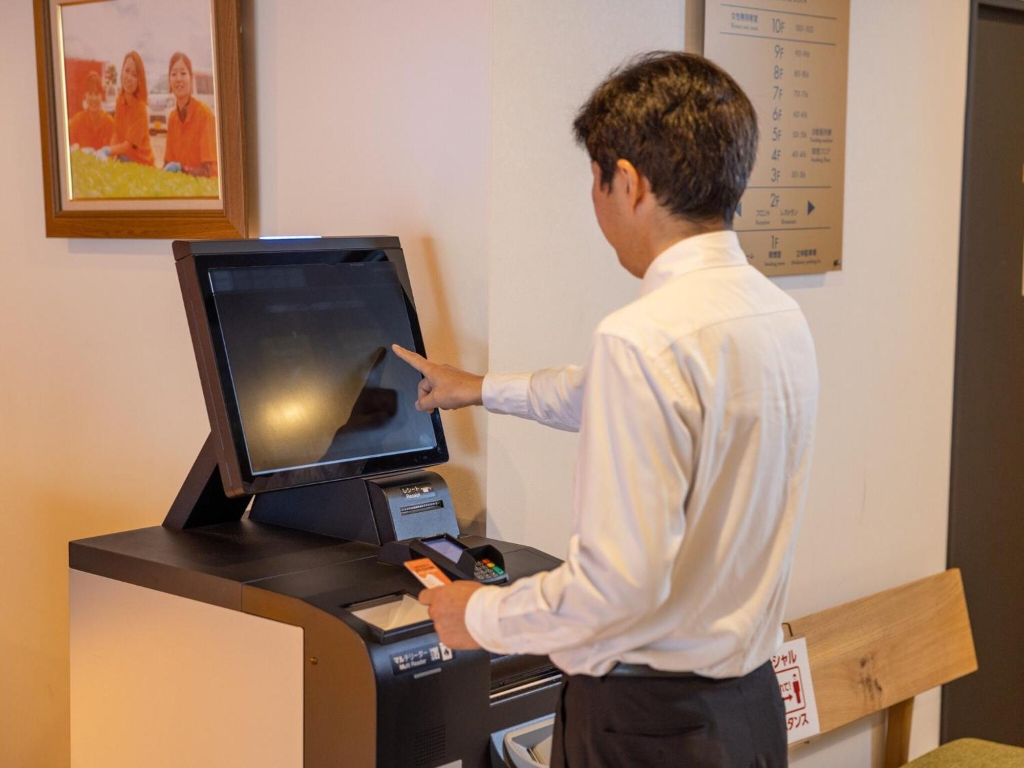 מטסויאמה Hotel Taiyo Noen Nibancho מראה חיצוני תמונה