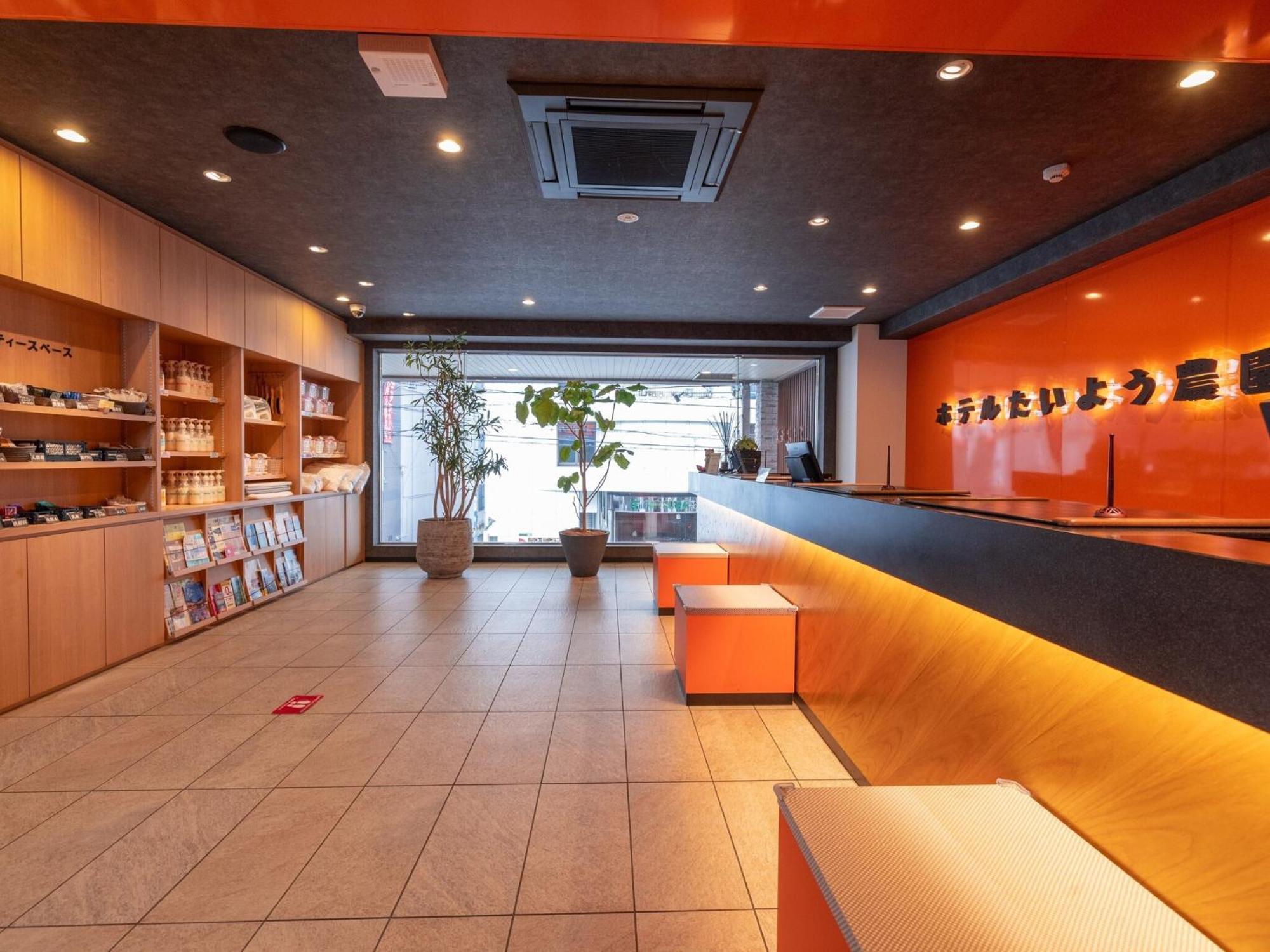 מטסויאמה Hotel Taiyo Noen Nibancho מראה חיצוני תמונה